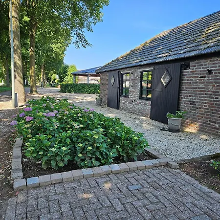 度假居 Schouwenberg Swalmen